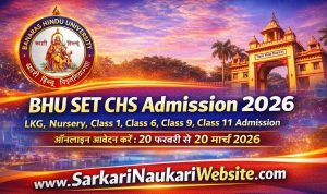 BHU-LKG-Apply-Online