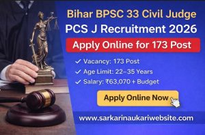 Bihar BPSC 33 Civil Judge PCS J Recruitment 2026 Apply Online for 173 Post