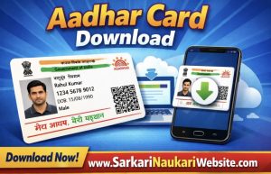 aadhar card download 2026