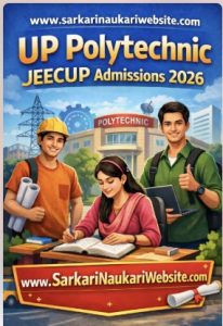 admission 2026
