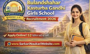 kashturaba gandhi girls school recuitment 2026
