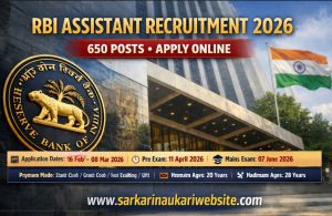 rbi assistant recruitment 2026