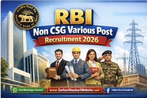 RBI Non CSG Various Post Recruitment 2026 – Apply Online