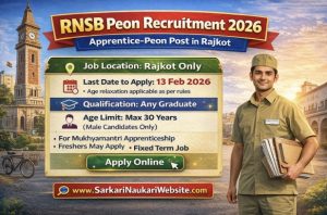 rnsb peon apprentice 2026