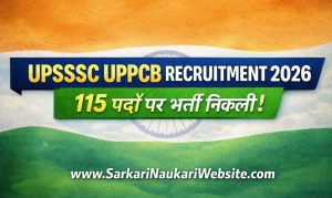 UPSSSC UP Pollution Control Board UPCB Scientific Assistant, Accountant, Law Assistant, Laboratory Assistant, Monitoring Assistant, Junior Engineer Recruitment 2026 Apply Online for 115 Post