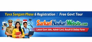 yuva-sangam-fase-6-ragistration