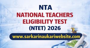NTA National Teachers Eligibility Test NTET 2026 Apply Online Form