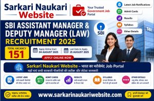 NCR-Indian-Railway-RRC-Prayagraj-Various-Trade-Apprentices
