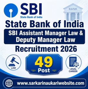 State-Bank-of-India-SBI-Assistant-Manager-Law-Deputy-Manager-Law-Recruitment-2026