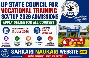 sarkari naukari website