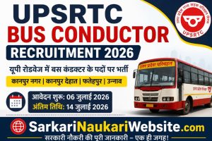 UPSRTC Bus Conductor Recruitment 2026