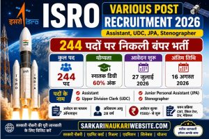 ISRO Various Post Recruitment Online apply 2026