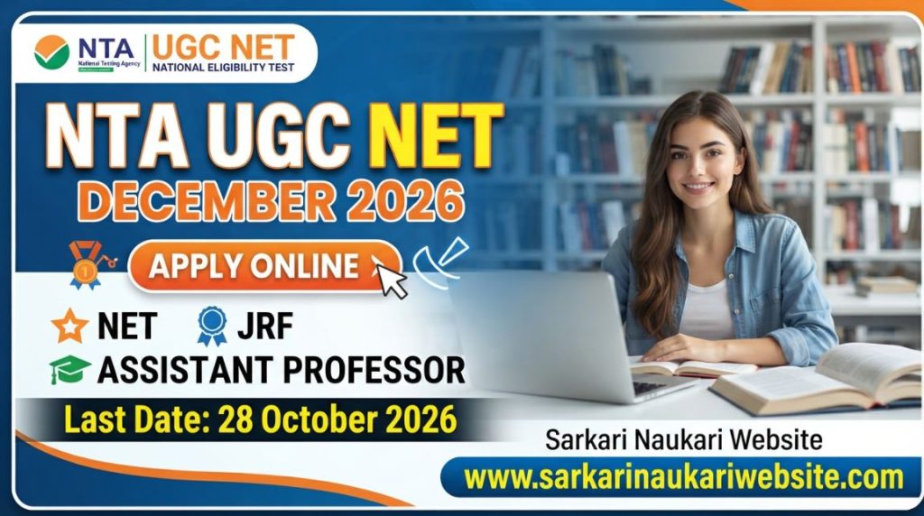 NTA-UGC-NET-December-2026-Online-Form