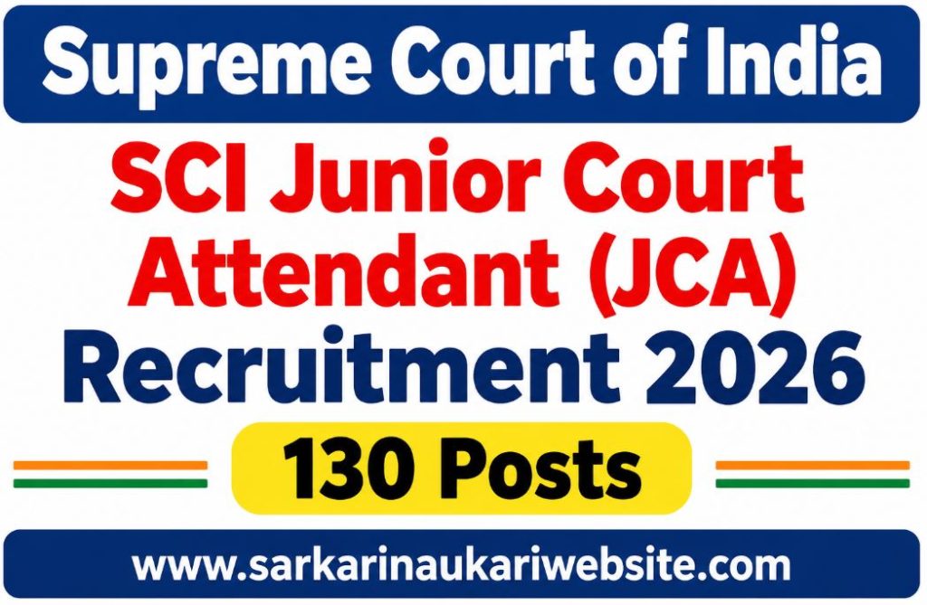 Supreme Court of India SCI Junior Court Attendant JCA Recruitment 2026